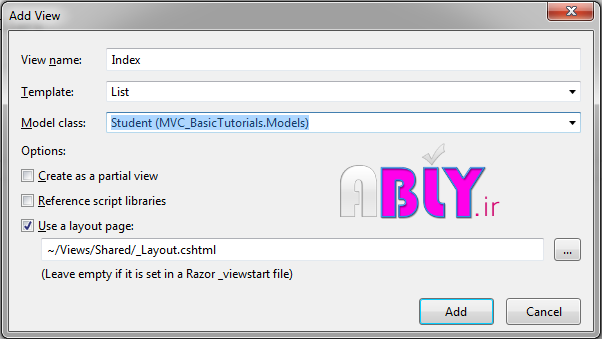 view folder